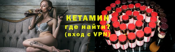дурь Краснотурьинск