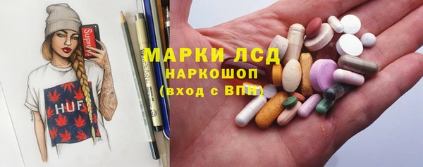 мефедрон VHQ Кулебаки