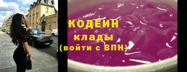 эйфоретик Кукмор