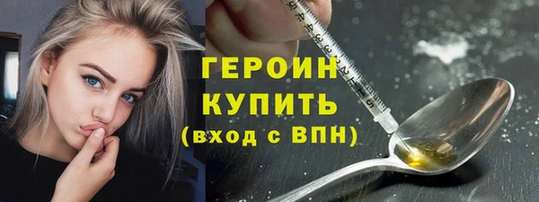 эйфоретик Кукмор