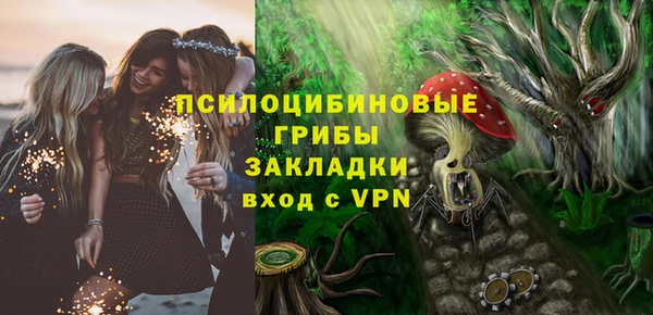 мефедрон VHQ Кулебаки