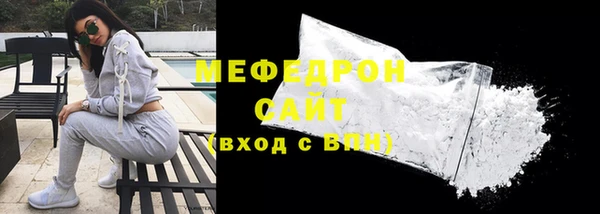 кокаин перу Куйбышев