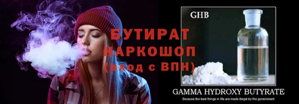 эйфоретик Кукмор