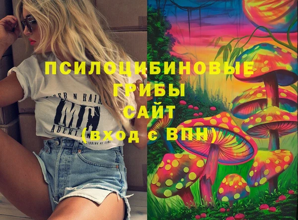 мефедрон VHQ Кулебаки