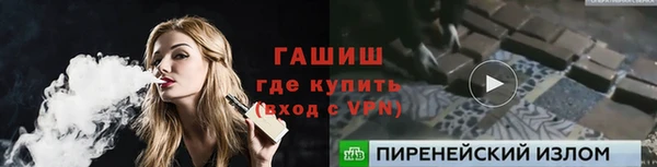 эйфоретик Кукмор