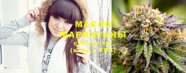 кокаин перу Куйбышев