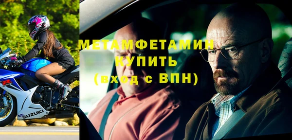 эйфоретик Кукмор