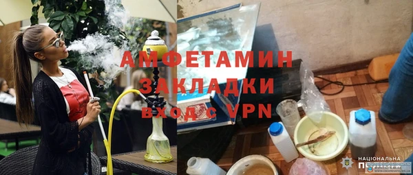 кокаин перу Куйбышев