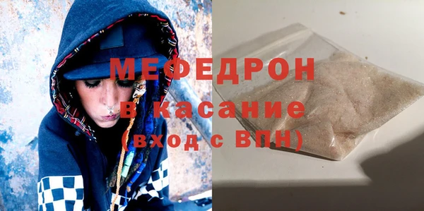 кокаин перу Куйбышев