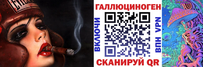 Купить где  Вилюйск  Псилоцибиновые грибы Magic Shrooms 