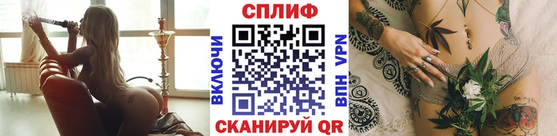 Купить Вилюйск Бошки Шишки Amnesia